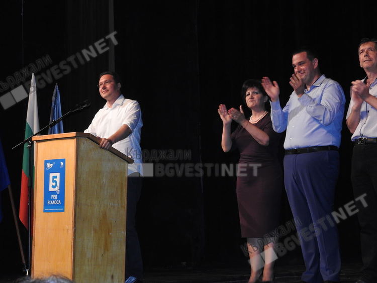 Бойко Борисов в Кърджали: Винаги сте ми вярвали, ще ви изведа до победа!