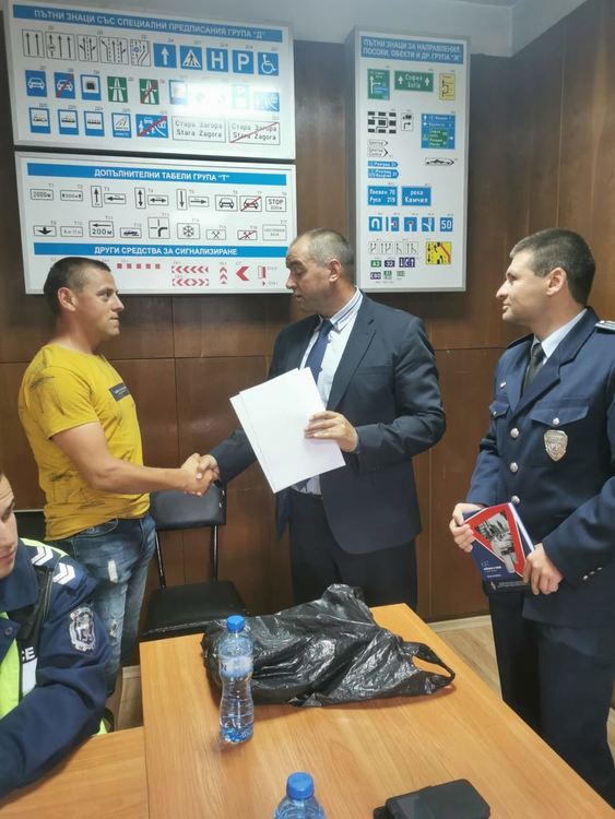 Петима с награди по случай празника на МВР