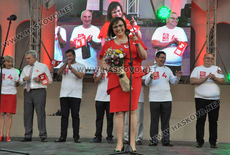 БСП: Да кажем силно „Победа“ на 11 юли с бюлетина №4