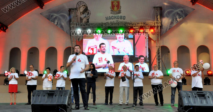 БСП: Да кажем силно „Победа“ на 11 юли с бюлетина №4