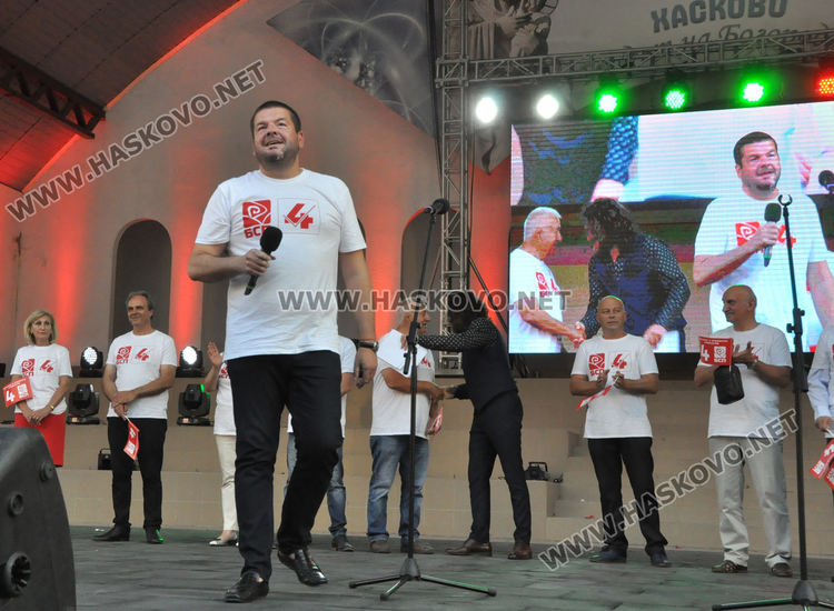 Владимир Маринов