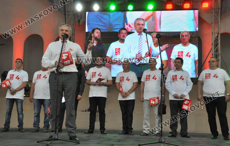 БСП: Да кажем силно „Победа“ на 11 юли с бюлетина №4