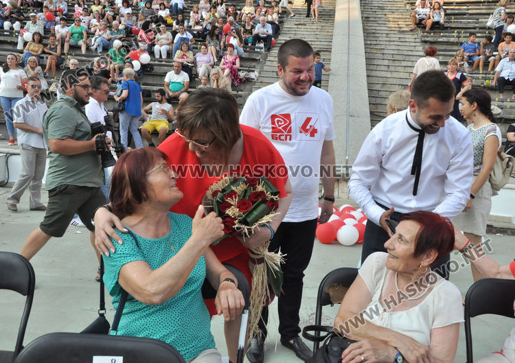 БСП: Да кажем силно „Победа“ на 11 юли с бюлетина №4