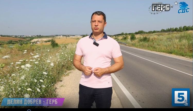 Делян Добрев: Амбициозната ни цел е да завършим Околовръстното шосе на Хасково