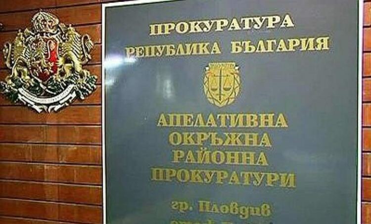 55-годишен е намерен мъртъв в центъра на Пловдив, има задържани 
