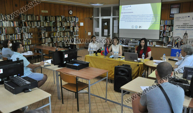 Проучват над 20 туристически обекта в Хасковско дали са достъпни за хора с увреждания 