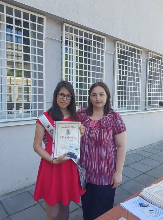 29 отличници на Езиковата гимназия в Смолян получиха грамоти 