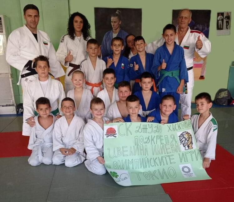 Специална подкрепа от джудистите на Хасково за Ивелина Илиева в Токио