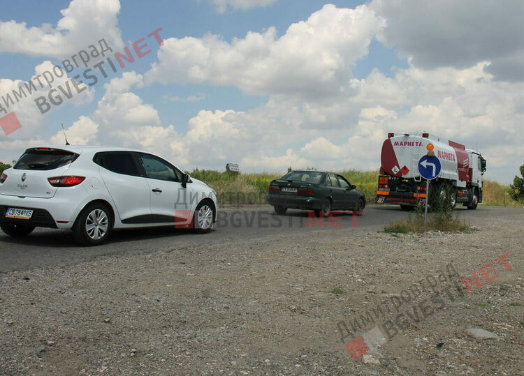 Грешния знак преди подмяната