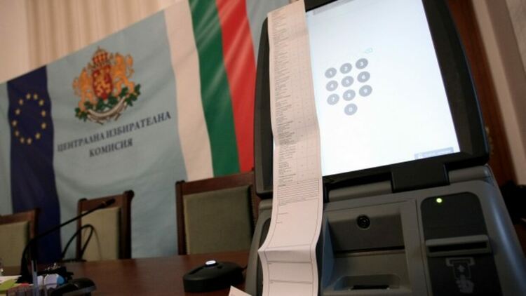 Днес е ден за размисъл, прокуратура и полиция призовават да подаваме сигнали за купуване или продаване на гласове