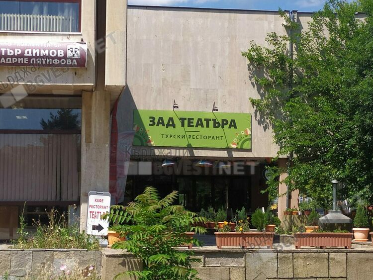 Шеф Манчев популяризира турската кухня, преобрази ресторант в центъра на Кърджали