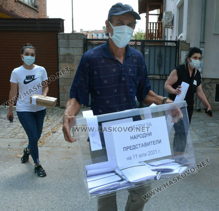 Несъвпадения на адреси на хора с увреждания, заявили подвижна урна в Хасково