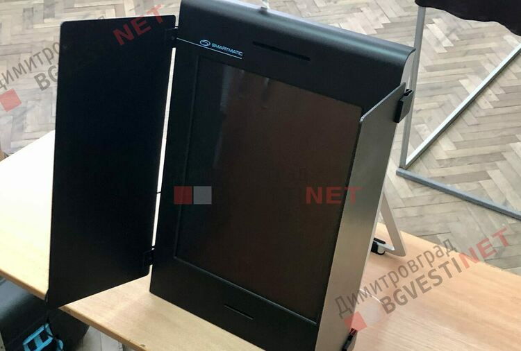 Отново спря тока в 7 изборни секции в Димитровград, машина в гр. Меричлери спря временно