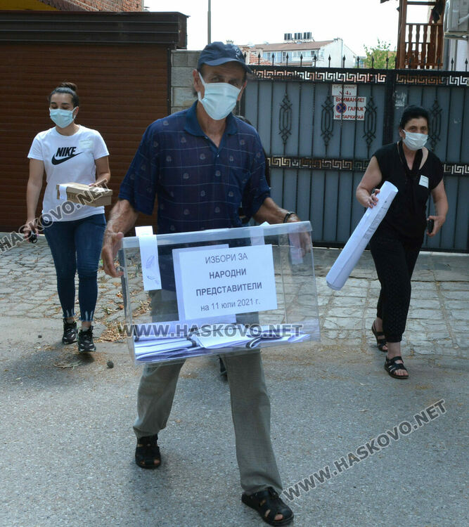 Несъвпадения на адреси на хора с увреждания, заявили подвижна урна в Хасково