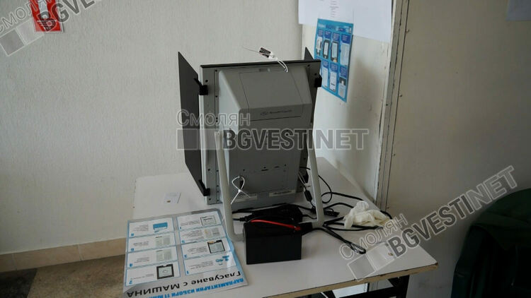 За 20 минути спря гласуването в 34-та секция в Смолян, заради повредена машина