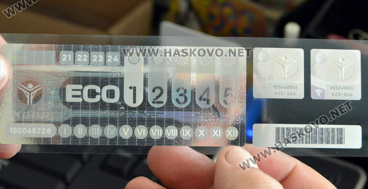 Нови екостикери за автомобилите от днес, прегледите поскъпнаха