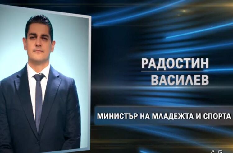 Кой кой е в предложението за правителство на ИТН 