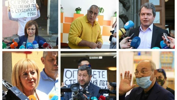 Световните агенции за парламентарните избори в България