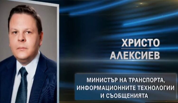 Кой кой е в предложението за правителство на ИТН 