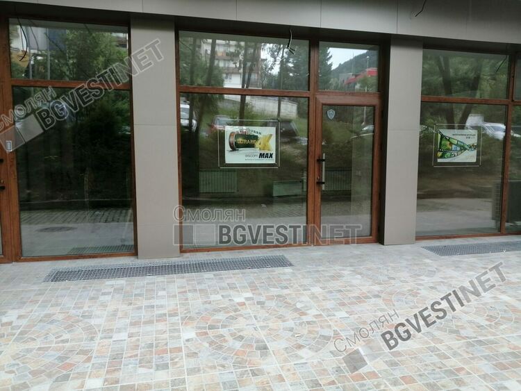 "ЕСКОМ" се мести в нов офис в Смолян от 19 юли /ОБНОВЕНА/