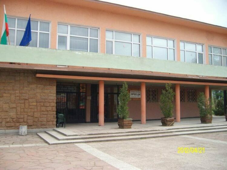 Правителството отпусна 250 хил.лв. за читалището в Дълбок извор