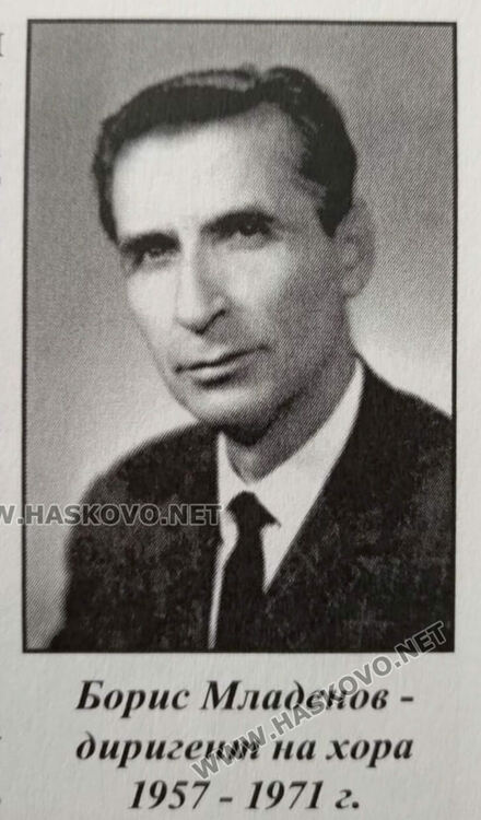 Предложиха Борис Младенов за Почетен гражданин на Хасково - посмъртно 