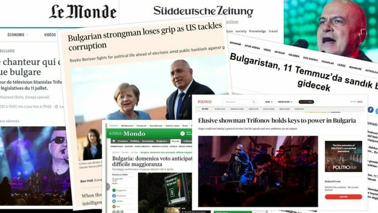Как е на английски "Шат на патката главата" - чуждите медии опитват да обяснят България