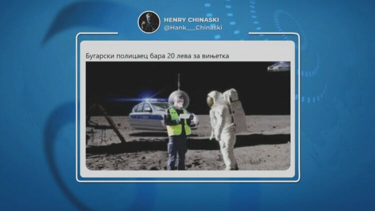 "Български полицай търси 20 лева за винетка." Така в Скопие посрещнаха обещанието на Слави Трифонов.