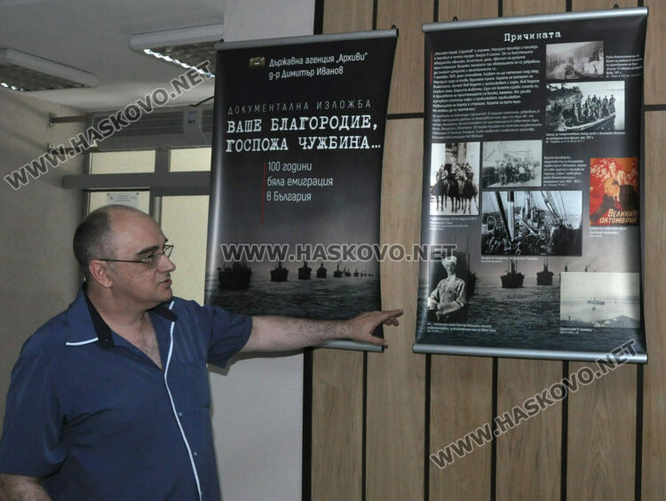 Кои руски диригенти са свързани с хор „Родна песен“ разказва изложбата, посветена на 100 години бяла емиграция в България