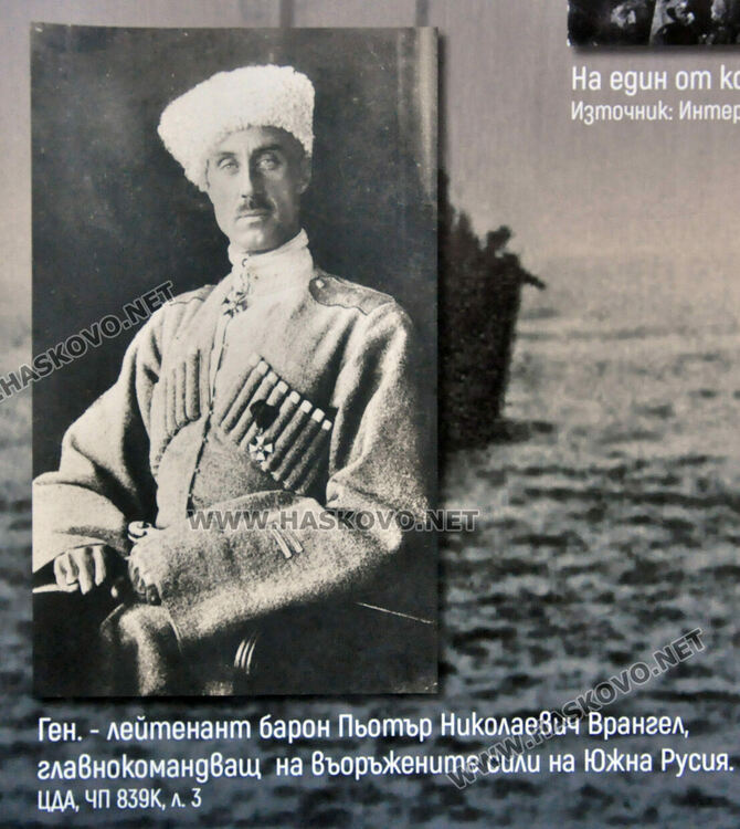 Кои руски диригенти са свързани с хор „Родна песен“ разказва изложбата, посветена на 100 години бяла емиграция в България