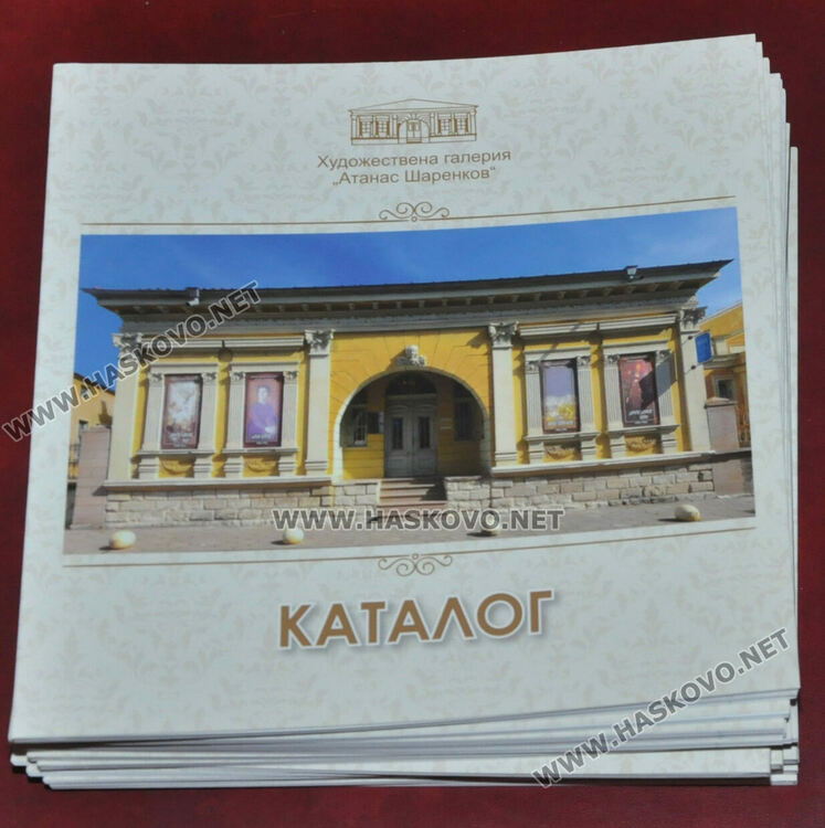 „Атанас Шеренков“-първата в страната галерия с изкуствена невронна мрежа за презентация и рисуване