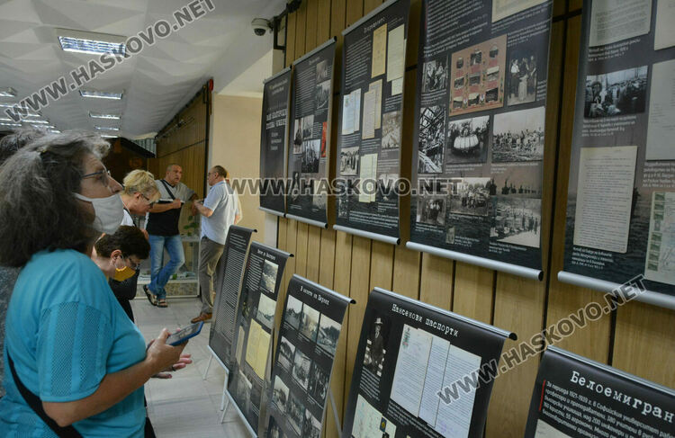Три пана със снимки и информация за белогвардейците в Хасковско стават част от изложбата "Ваше благородие, госпожа Чужбина...“