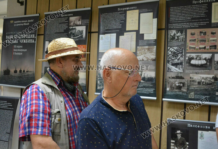 Три пана със снимки и информация за белогвардейците в Хасковско стават част от изложбата "Ваше благородие, госпожа Чужбина...“