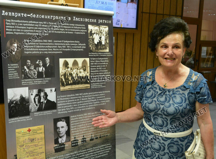 Три пана със снимки и информация за белогвардейците в Хасковско стават част от изложбата "Ваше благородие, госпожа Чужбина...“