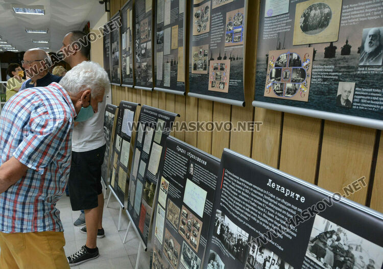 Три пана със снимки и информация за белогвардейците в Хасковско стават част от изложбата "Ваше благородие, госпожа Чужбина...“