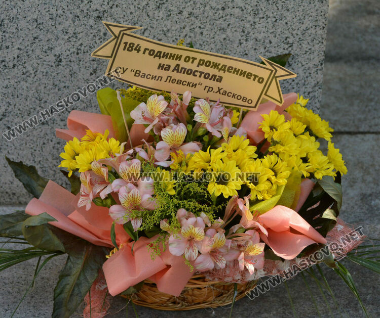 Отбелязваме 184 години от рождението на Васил Левски