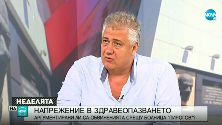 Балтов: Ще съдя здравното министерство