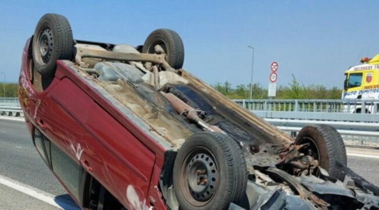 снимката е илюстративна