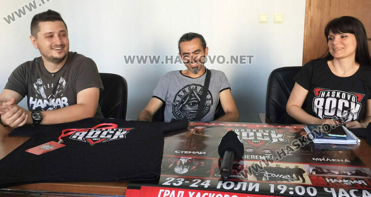 Хасково рок отново с кауза за младите музиканти