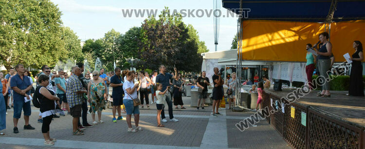 На площад „Свобода“ протестираха срещу намеренията за принудително ваксиниране срещу Ковид-19