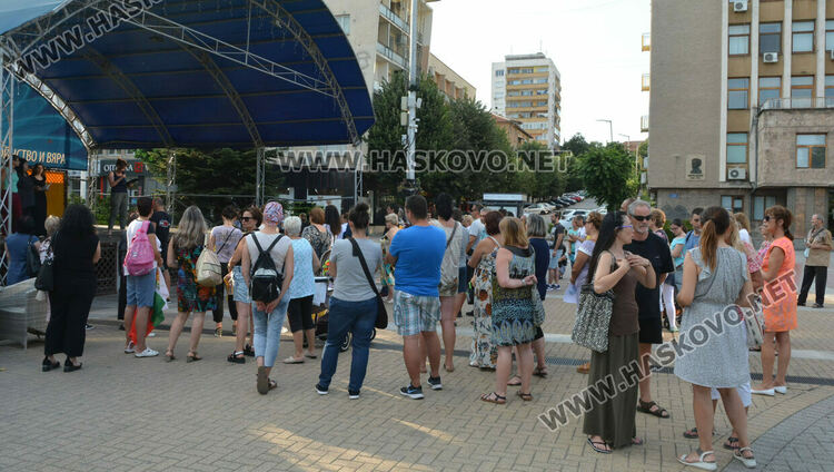 На площад „Свобода“ протестираха срещу намеренията за принудително ваксиниране срещу Ковид-19