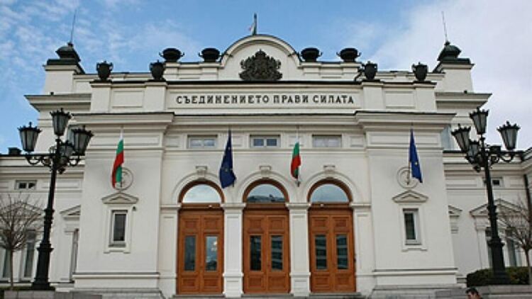 Мика Зайкова откри 46-ото Народно събрание, депутатите се заклеха