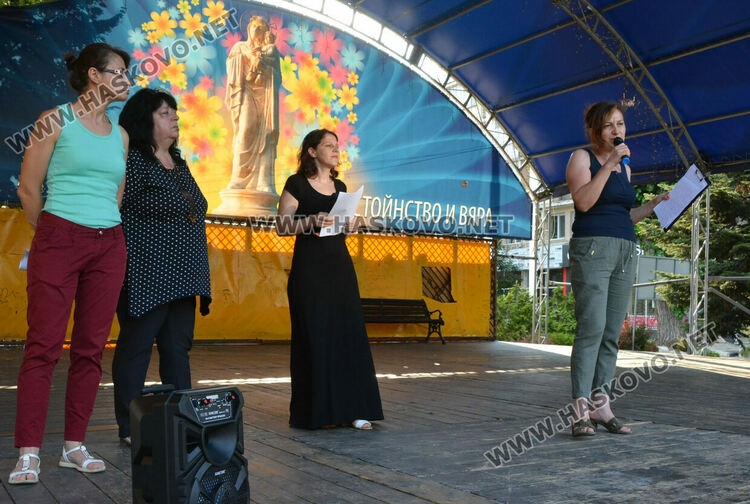 На площад „Свобода“ протестираха срещу намеренията за принудително ваксиниране срещу Ковид-19