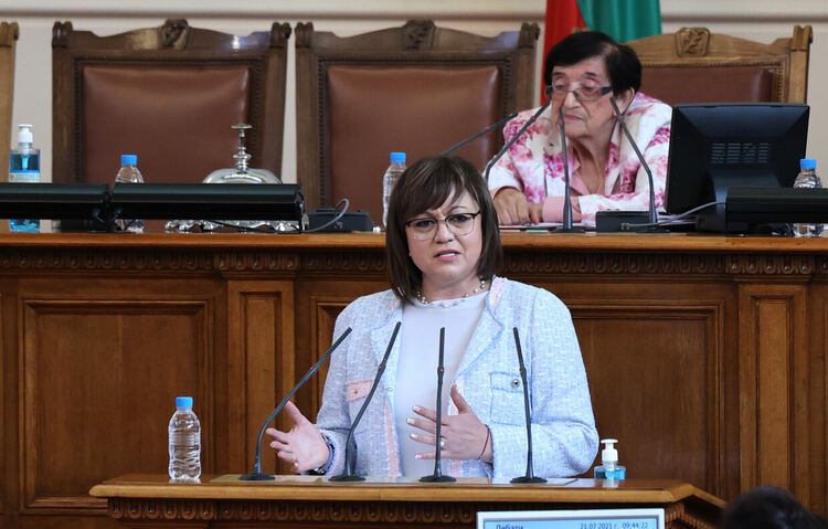 Нинова потвърди готовност да състави кабинет