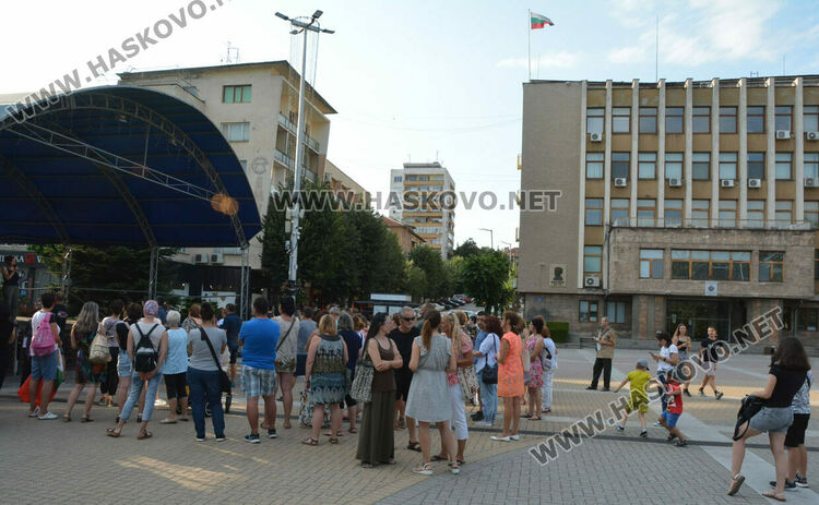 На площад „Свобода“ протестираха срещу намеренията за принудително ваксиниране срещу Ковид-19