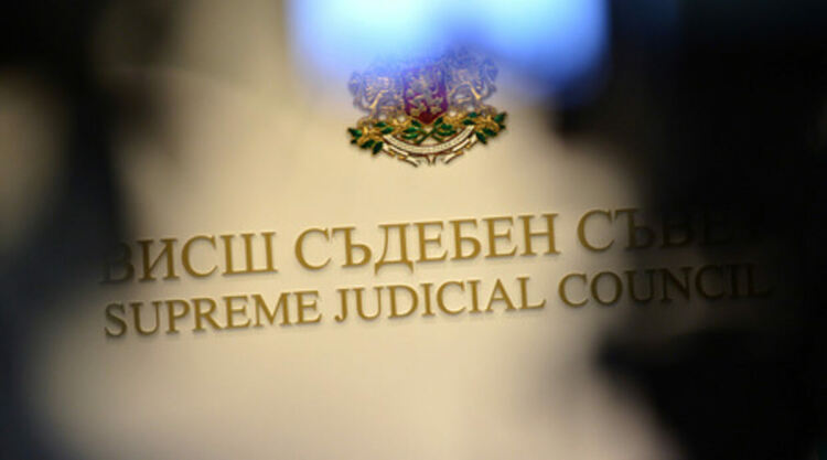 Пленумът на ВСС обсъжда предсрочното освобождаване на Иван Гешев