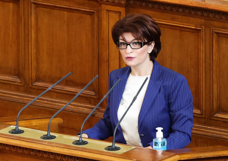 ГЕРБ няма да участват на консултациите при президента за кабинет