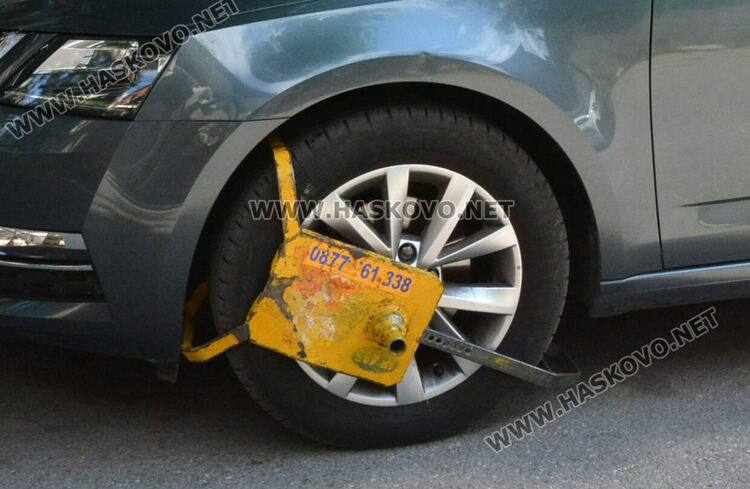 150 % увеличение на цената за нарушителите със скоби в Синята зона на Хасково