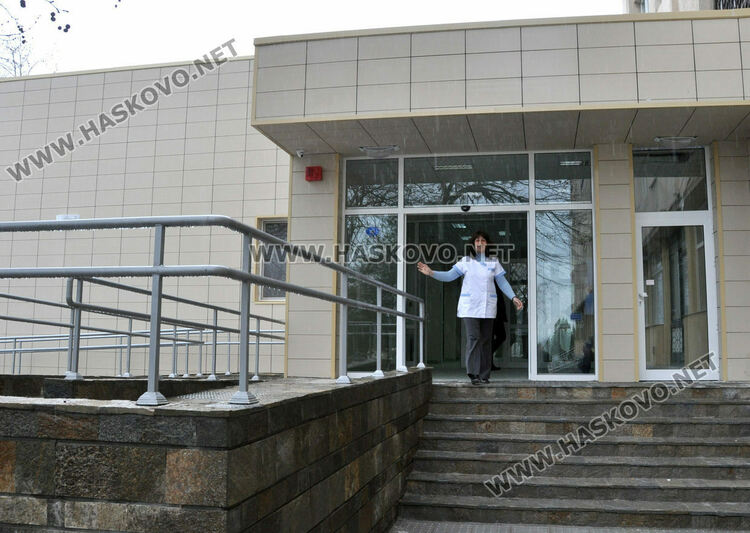 Искат 3 540 000 лв. кредит за закупуване на апарат за Лъчетерапията в Хасково