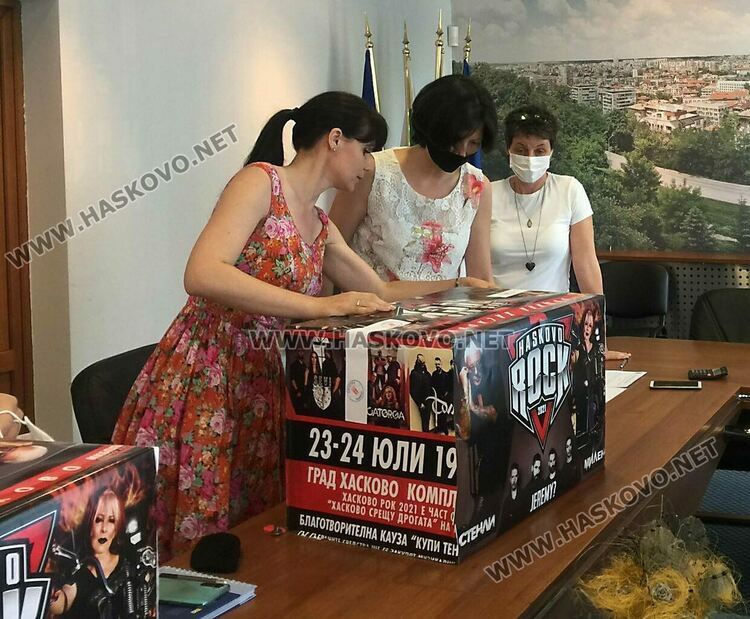3297 лв. за талантливите деца на Хасково от каузата на Хасково рок „Купи тениска-подари мечта“